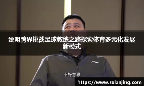 悟空·wukong体育