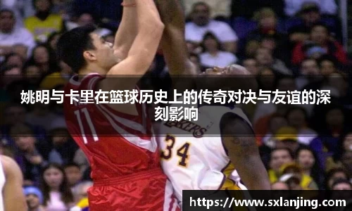 wukong体育