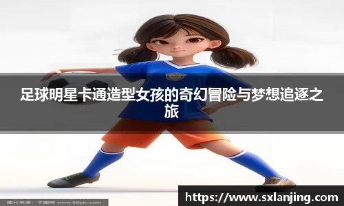 悟空·wukong体育
