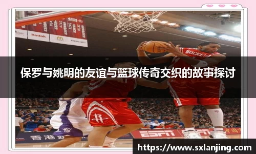 wukong体育