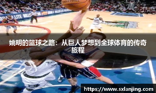 wukong体育