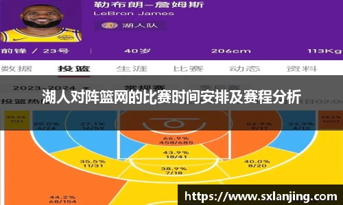 wukong体育